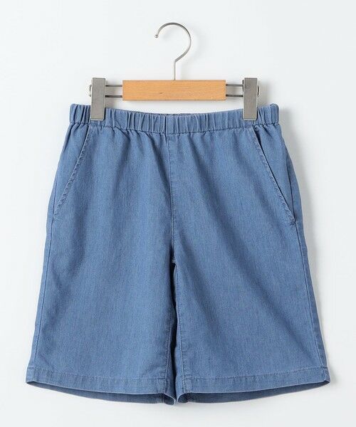 SHIPS / シップス ショート・ハーフ・半端丈パンツ | SHIPS KIDS:140〜160cm /〈接触冷感〉ドライメッシュ デニム パンツ(ライトブルー)
