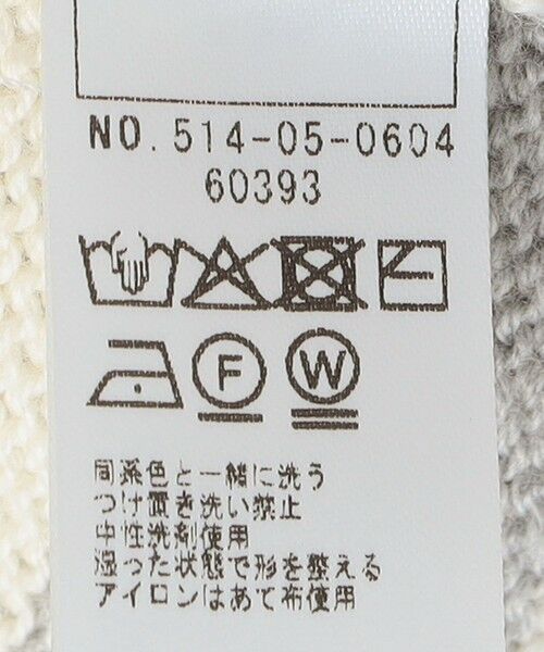 SHIPS / シップス ベビー・キッズウエア | SHIPS KIDS:〈手洗い可能〉ベビー ボーダー ニット マント | 詳細7