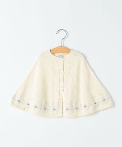 SHIPS / シップス ベビー・キッズウエア | SHIPS KIDS:〈手洗い可能〉ベビー フラワー モチーフ ニット マント