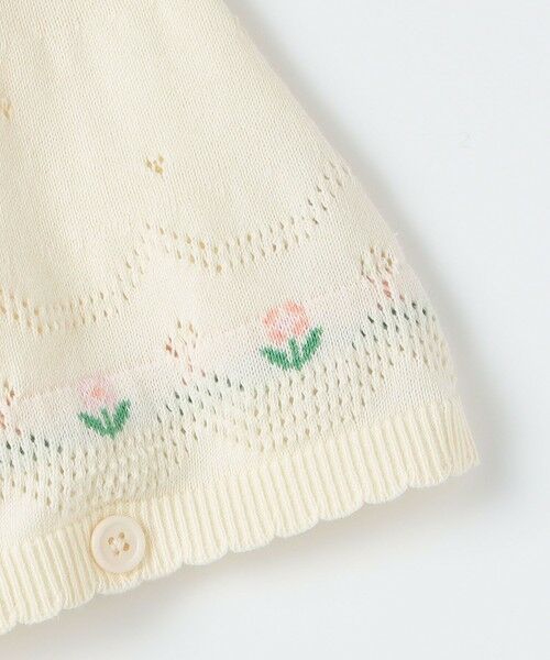 SHIPS / シップス ベビー・キッズウエア | SHIPS KIDS:〈手洗い可能〉ベビー フラワー モチーフ ニット マント | 詳細5