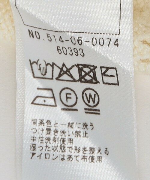 SHIPS / シップス ベビー・キッズウエア | SHIPS KIDS:〈手洗い可能〉ベビー フラワー モチーフ ニット マント | 詳細7