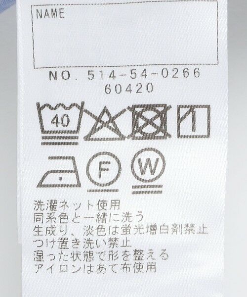 SHIPS / シップス サロペット・オールインワン | SHIPS KIDS:100〜130cm / エンブロイダリー サロペット | 詳細23