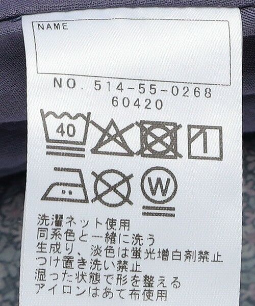 SHIPS / シップス ロング・マキシ丈ワンピース | SHIPS KIDS:140〜150cm / リバティ ギャザー ワンピース 長袖 | 詳細10