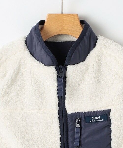 SHIPS / シップス ダウンジャケット・ベスト | SHIPS KIDS:100〜130cm /ボア リバーシブル ベスト | 詳細12