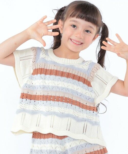 SHIPS / シップス ニット・セーター | SHIPS KIDS:100〜130cm/ニット レーストップス | 詳細1