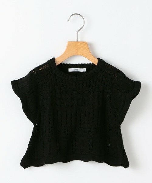 SHIPS / シップス ニット・セーター | SHIPS KIDS:100〜130cm/ニット レーストップス | 詳細25