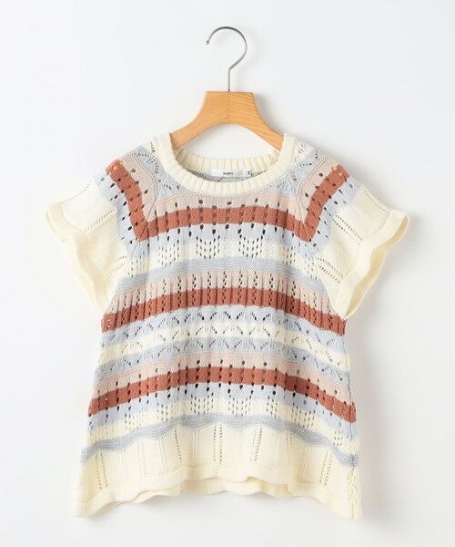 SHIPS / シップス ニット・セーター | SHIPS KIDS:140〜150cm/ニット レーストップス（ストーン）
