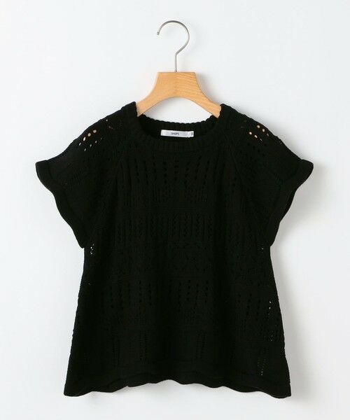 SHIPS / シップス ニット・セーター | SHIPS KIDS:140〜150cm/ニット レーストップス（ブラック）