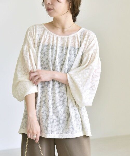 SHIPS / シップス カットソー | 《予約》quaranciel:〈洗濯機可能〉フラワー ジャカード ギャザー プルオーバー | 詳細8