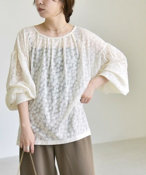 SHIPS / シップス カットソー | 《予約》quaranciel:〈洗濯機可能〉フラワー ジャカード ギャザー プルオーバー | 詳細9