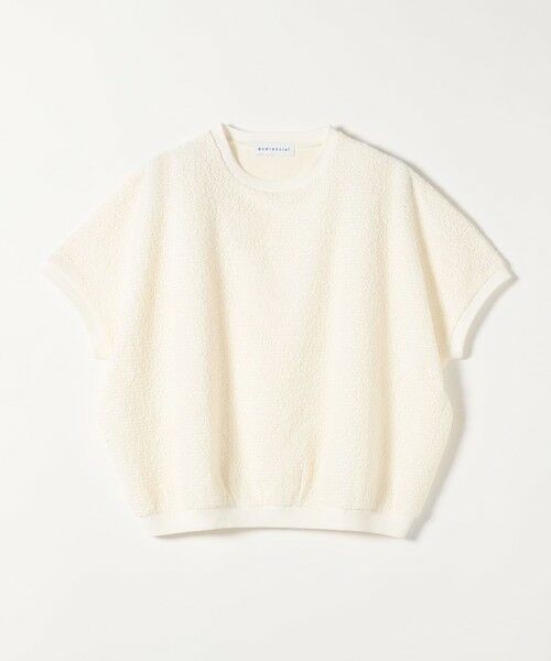 SHIPS / シップス カットソー | quaranciel:〈洗濯機可能〉カットジャカード ルーズ フレンチスリーブ プルオーバー | 詳細12