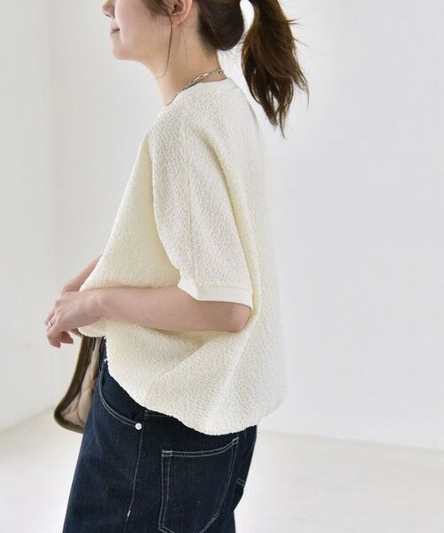 SHIPS / シップス カットソー | quaranciel:〈洗濯機可能〉カットジャカード ルーズ フレンチスリーブ プルオーバー | 詳細9