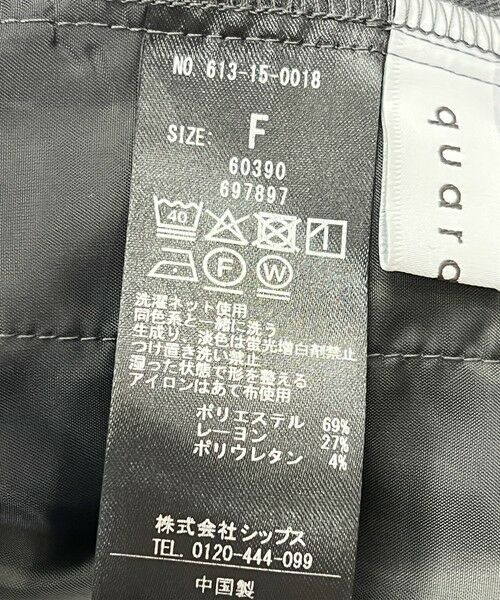 SHIPS / シップス その他パンツ | 〈洗濯機可能〉ウールライク ピンタック イージー バレル パンツ | 詳細15