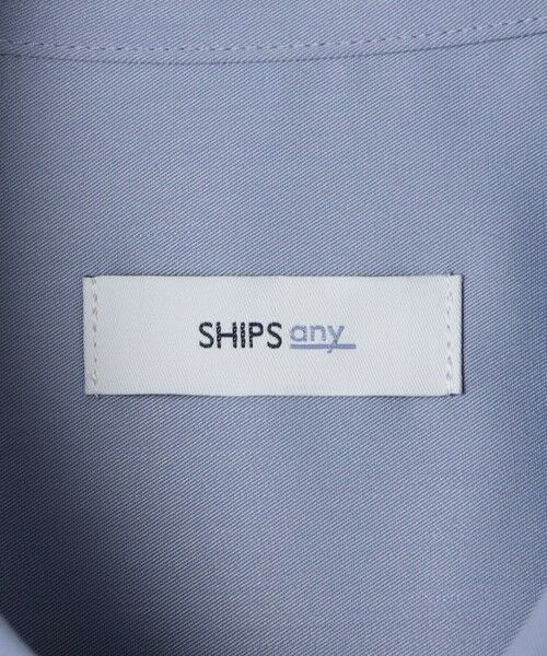 SHIPS / シップス シャツ・ブラウス | SHIPS any:〈洗濯機可能〉ノンアイロン リラックス レギュラーカラー ポケット シャツ◆ | 詳細17