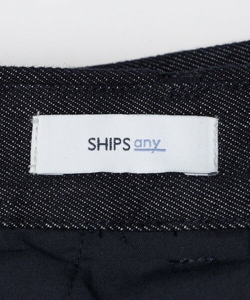 SHIPS / シップス デニムパンツ | SHIPS any:〈洗濯機可能〉ステイカラー デニムライク リラックス パンツ(セットアップ対応)◆ | 詳細22