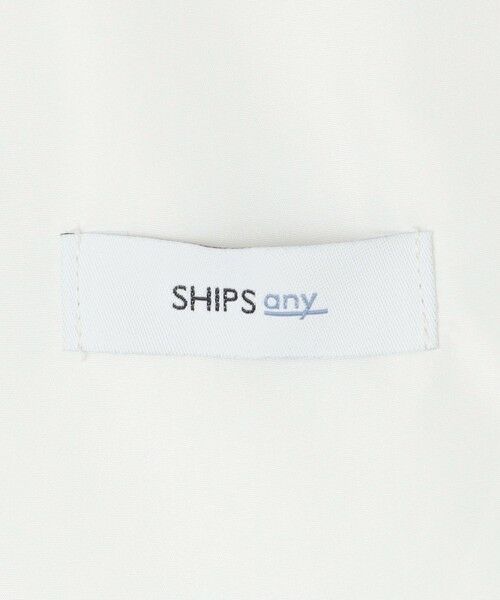 SHIPS / シップス その他パンツ | SHIPS any:〈洗濯機可能〉パターン プリント 2タック イージー パンツ◆ | 詳細13