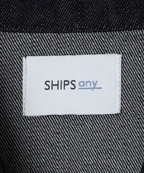 SHIPS / シップス ブルゾン | SHIPS any:〈洗濯機可能〉ステイカラー デニムライク リラックス ブルゾン(セットアップ対応)◆ | 詳細20