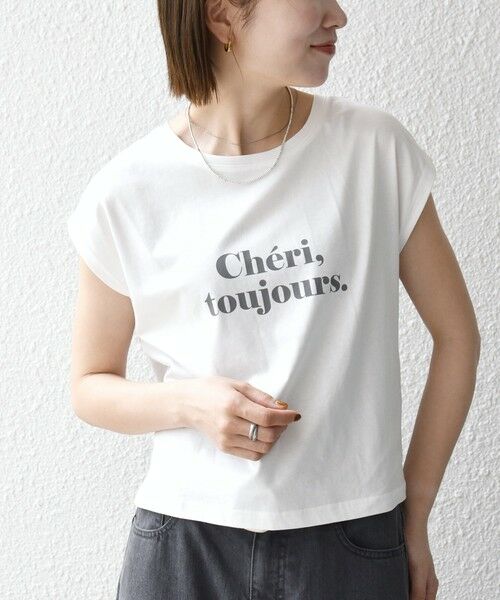 SHIPS / シップス シャツ・ブラウス | 《予約》SHIPS any:〈手洗い可能〉シアー ワイド トップス  × フレンチ ロゴ TEE | 詳細25