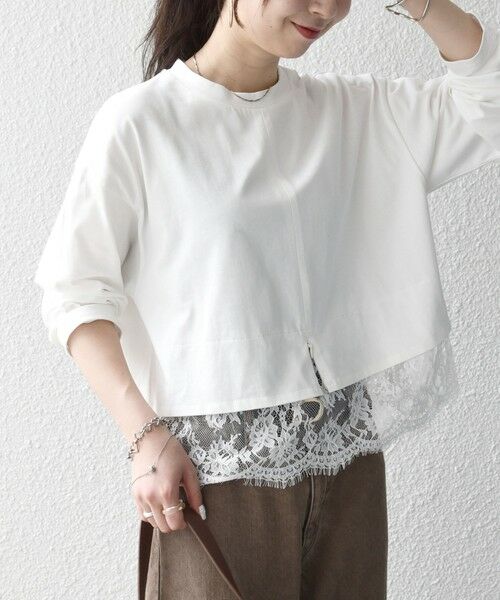 SHIPS / シップス カットソー | 《予約》SHIPS any:〈洗濯機可能〉ジップ レース ヘム ロングスリーブ TEE | 詳細8