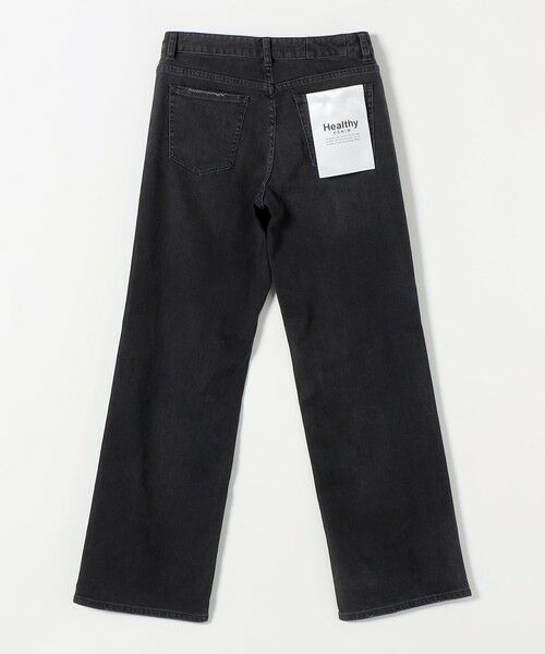 SHIPS / シップス デニムパンツ | Healthy DENIM:〈洗濯機可能〉フィット ストレート デニム パンツ | 詳細1