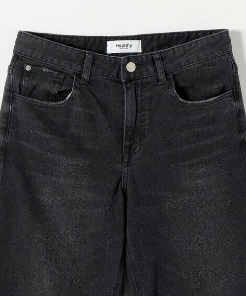 SHIPS / シップス デニムパンツ | Healthy DENIM:〈洗濯機可能〉フィット ストレート デニム パンツ | 詳細2