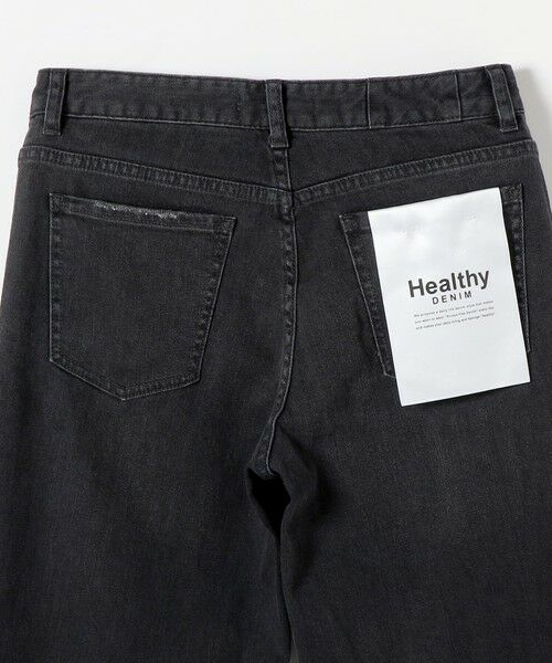 SHIPS / シップス デニムパンツ | Healthy DENIM:〈洗濯機可能〉フィット ストレート デニム パンツ | 詳細3