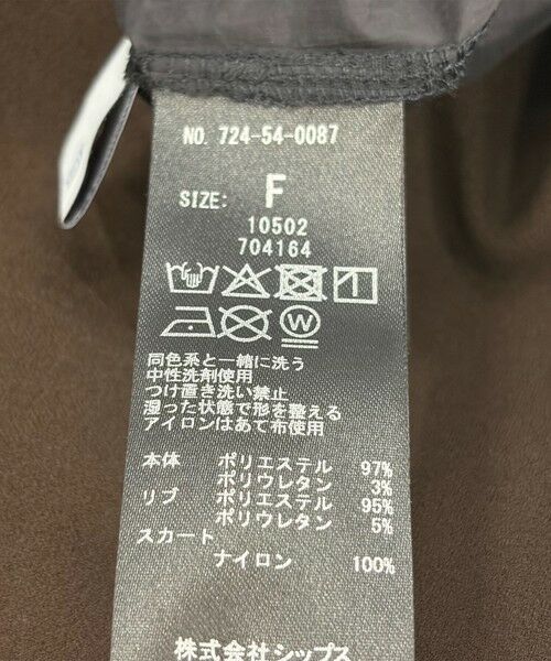 SHIPS / シップス ロング・マキシ丈ワンピース | SHIPS any:〈手洗い可能〉カットジョーゼット ドッキング スキッパー ワンピース | 詳細10