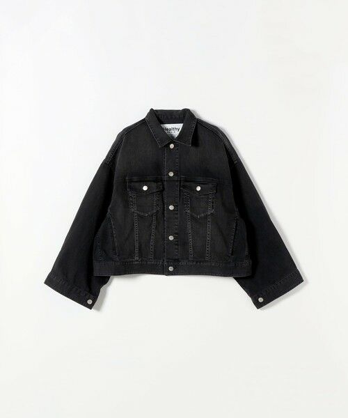 SHIPS / シップス Gジャン・デニムジャケット | Healthy DENIM:〈洗濯機可能〉デニム ジャケット（ブラック）
