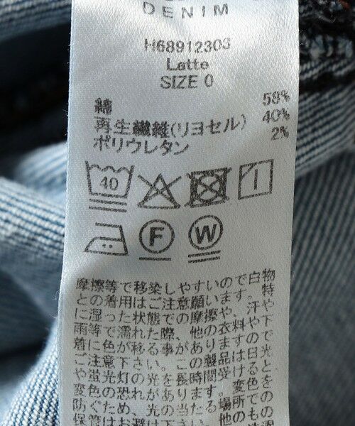 SHIPS / シップス Gジャン・デニムジャケット | Healthy DENIM:〈洗濯機可能〉デニム ジャケット | 詳細10