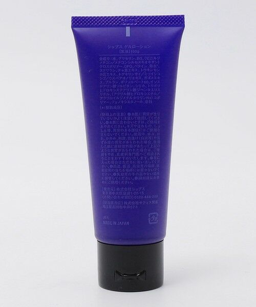 SHIPS / シップス フェイスケア | SHIPS GROOMING STANDARD: GEL LOTION / 乳液 | 詳細3