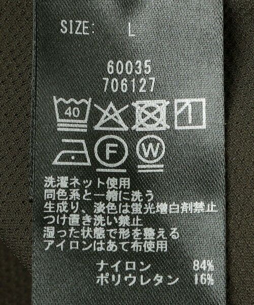 SHIPS / シップス シャツ・ブラウス | SHIPS:〈MADE IN JAPAN〉レノクロス ロングスリーブ カプリ シャツ | 詳細8