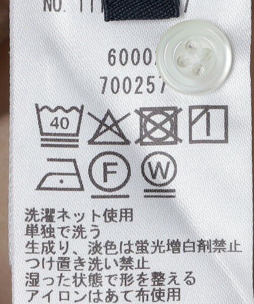 SHIPS / シップス シャツ・ブラウス | SHIPS:〈MADE IN JAPAN〉タイプライター ワッシャー レギュラーカラー シャツ | 詳細8