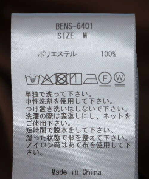 SHIPS / シップス シャツ・ブラウス | BENCH MARKING SHIRTS: ポリエステル フェイクスエード シャツ | 詳細10