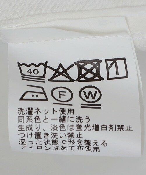 SHIPS / シップス シャツ・ブラウス | IKE BEHAR: USA DOBBY ST OVER SHIRT | 詳細8