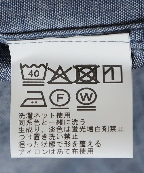 SHIPS / シップス シャツ・ブラウス | IKE BEHAR: USA CHAMBRAY OVER SHIRT | 詳細8
