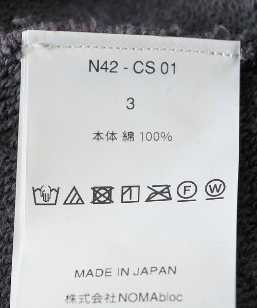SHIPS / シップス スウェット | NOMARHYTHM TEXTILE: Hand Dye Twist Sweat | 詳細7