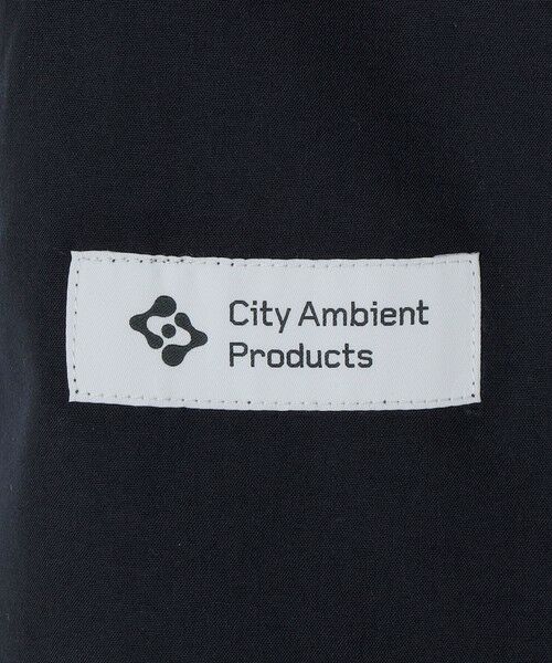 SHIPS / シップス その他パンツ | City Ambient Products: THIS IS EASY POLYESTER WOOL PANT | 詳細10