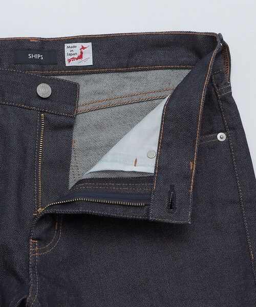 SHIPS / シップス デニムパンツ | 【WEB限定】〈選べる2シルエット展開〉SHIPS: JAPAN セルビッチ 2シルエット デニム | 詳細26