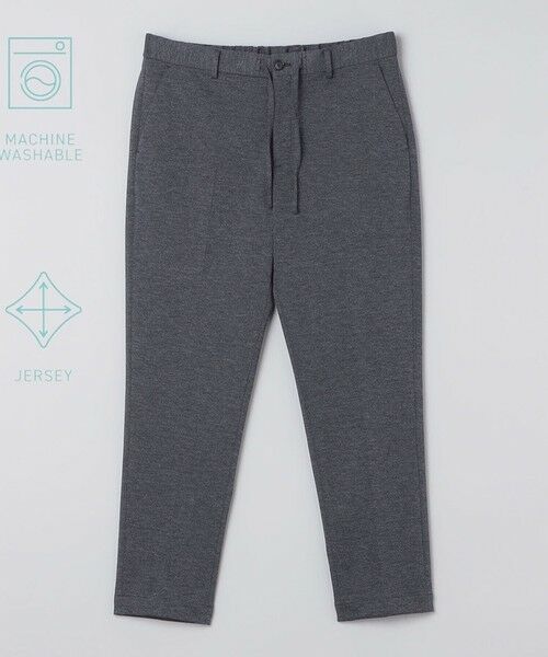 SHIPS / シップス スラックス・ドレスパンツ | SHIPS:〈洗濯機可能/防しわ〉アクティブ ジャージー イージー スラックス(セットアップ対応)（コバルトブルー）