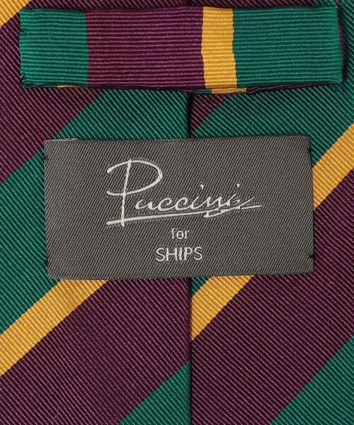 SHIPS / シップス ネクタイ | Puccini:シルク/コットン カラー レジメンタル ストライプ ネクタイ 2 | 詳細8