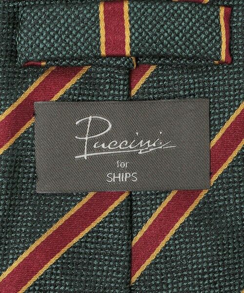 SHIPS / シップス ネクタイ | Puccini: シルク ジャカード ストライプ ネクタイ | 詳細5