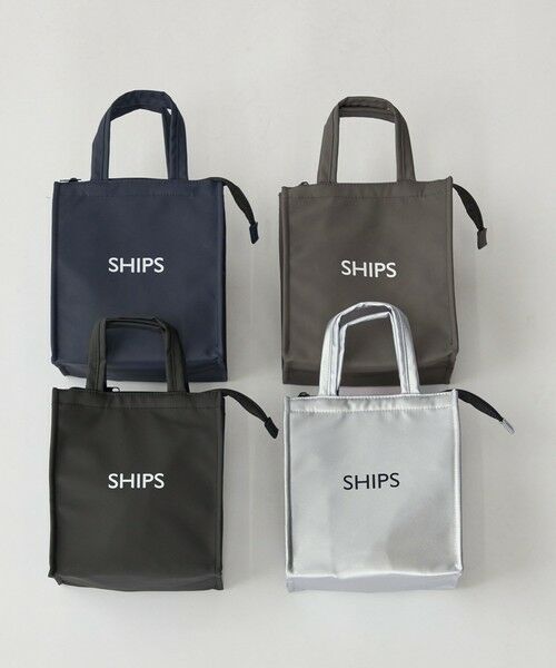 SHIPS / シップス エコバッグ | 【WEB限定】ショッパー型 保冷ランチバッグ S | 詳細1