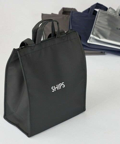 SHIPS / シップス エコバッグ | 【WEB限定】ショッパー型 保冷ランチバッグ L（ブラック）