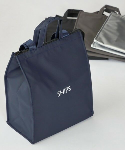 SHIPS / シップス エコバッグ | 【WEB限定】ショッパー型 保冷ランチバッグ L | 詳細4