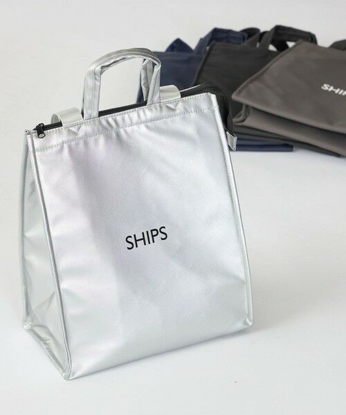 SHIPS / シップス エコバッグ | 【WEB限定】ショッパー型 保冷ランチバッグ L（シルバー）