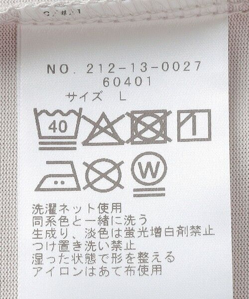 SHIPS / シップス Tシャツ | SHIPS Colors:〈汗染み防止・遮熱・吸水速乾・UVカット〉ルーズ シルエット T | 詳細19