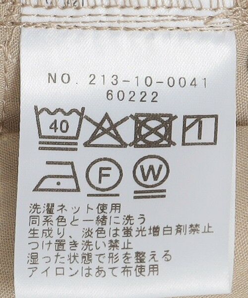 SHIPS / シップス その他パンツ | SHIPS Colors:〈洗濯機可能〉5ポケット ハイストレッチ パンツ | 詳細13
