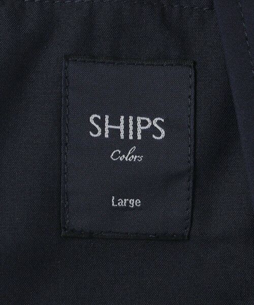 SHIPS / シップス テーラードジャケット | 《予約》【WEB限定】SHIPS Colors:〈撥水・防風〉3レイヤー アーバン ジャケット◆ | 詳細10