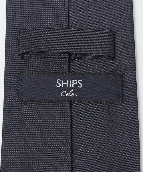 SHIPS / シップス ネクタイ | SHIPS Colors:シルク ソリッド ネクタイ 3 | 詳細2