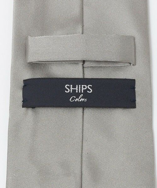 SHIPS / シップス ネクタイ | SHIPS Colors:シルク ソリッド ネクタイ 4 | 詳細2